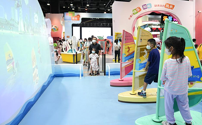 科技館裡過暑假